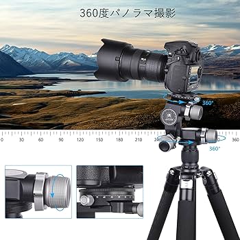 tomoさん専用  雲台(3ウェイギアヘッド) Amazon | ARTCISE 3Wayギア雲台 3ウェイ三脚ギアヘッド CNC加工